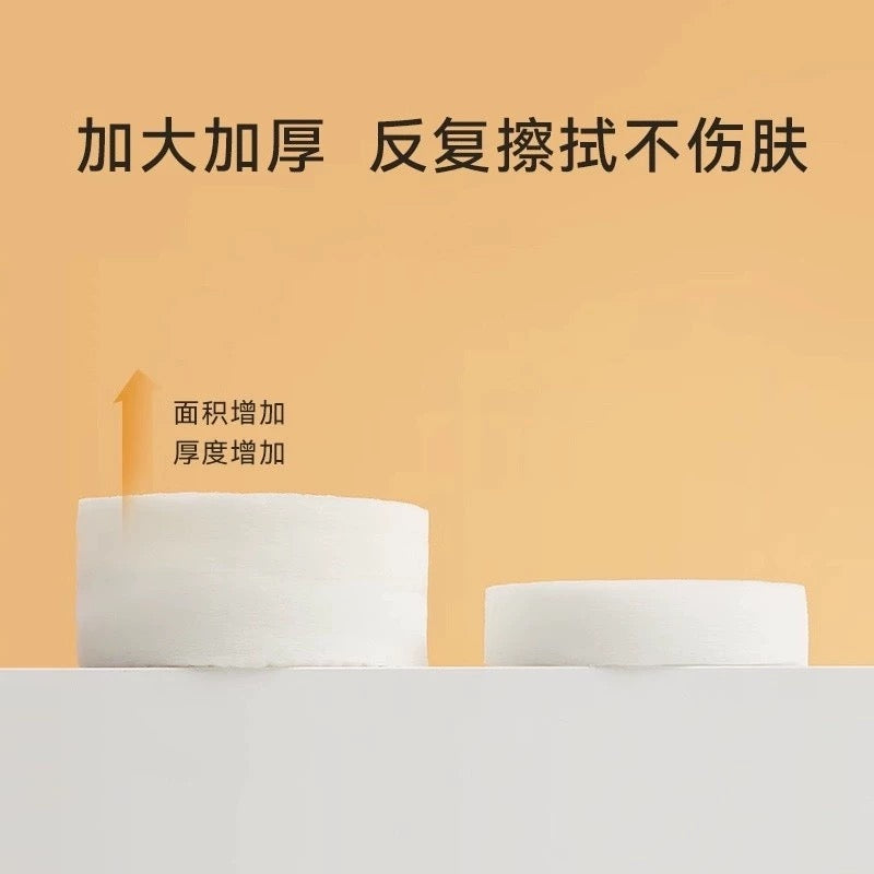 Amo Tear Stain Pad