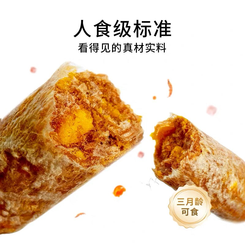 Kuchi Duck, Egg Yolk & Krill Oil Sausage Treats for Dogs & Cats