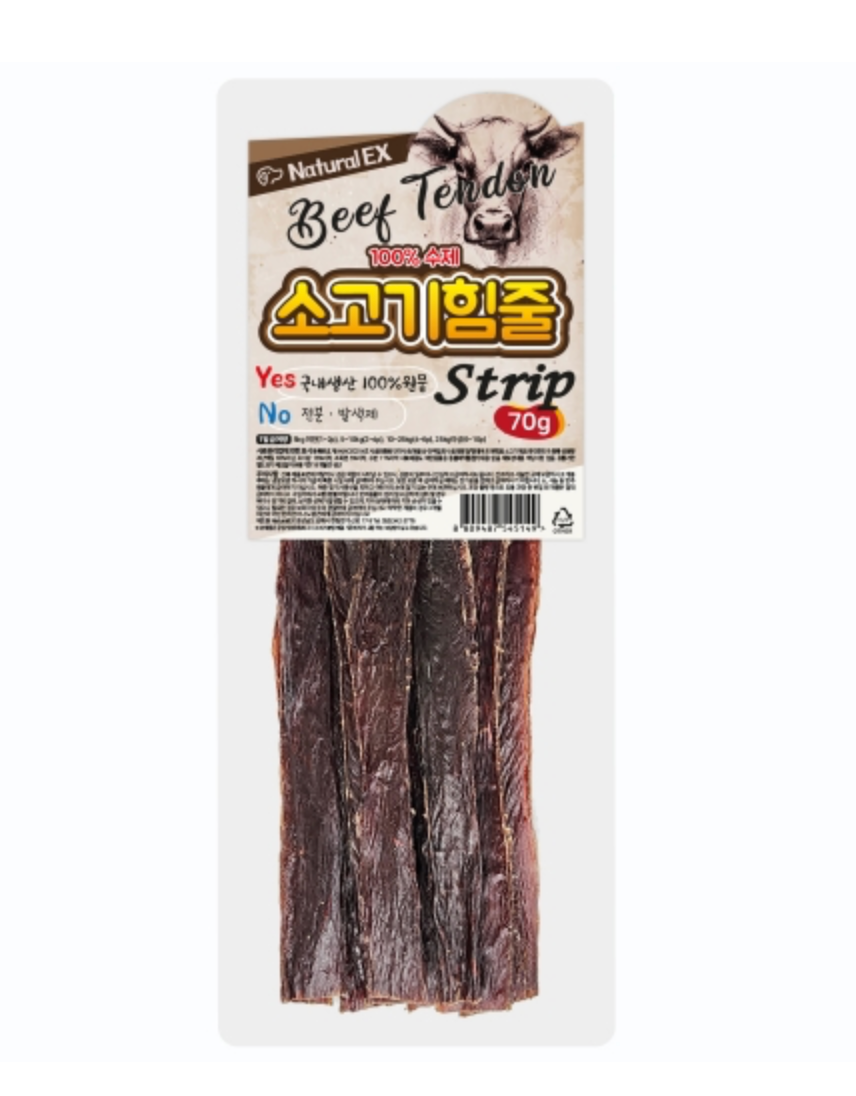 Natural EX Natural Chew Series — Single-Ingredient Premium Treats