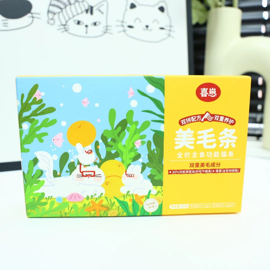 XIZAI cat liquid treats