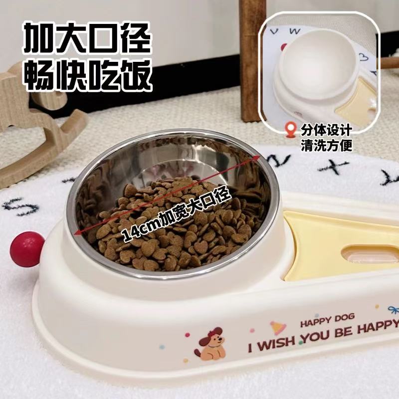 Smile & Sip Pet Bowl