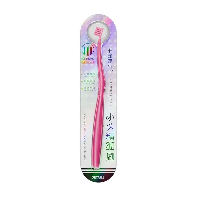 Xiao Niu Li Xian Ji perlon dentails TOOTH BRUSH