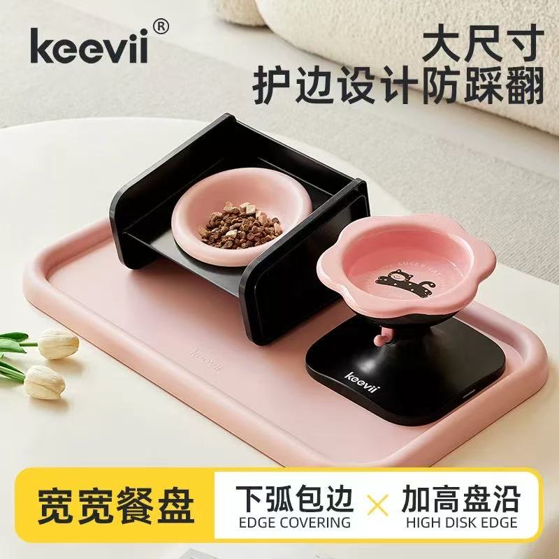 Keevil pet bowl