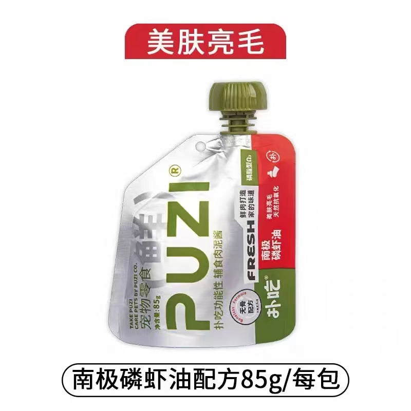 PUZI Functional Fresh Meat Puree for Cats & Dogs