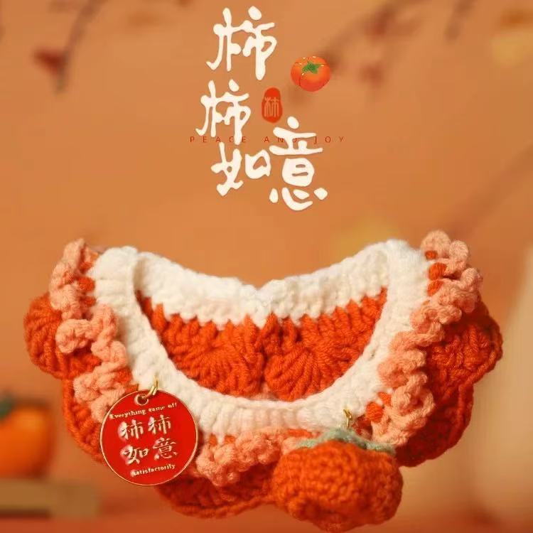 Pet bandana