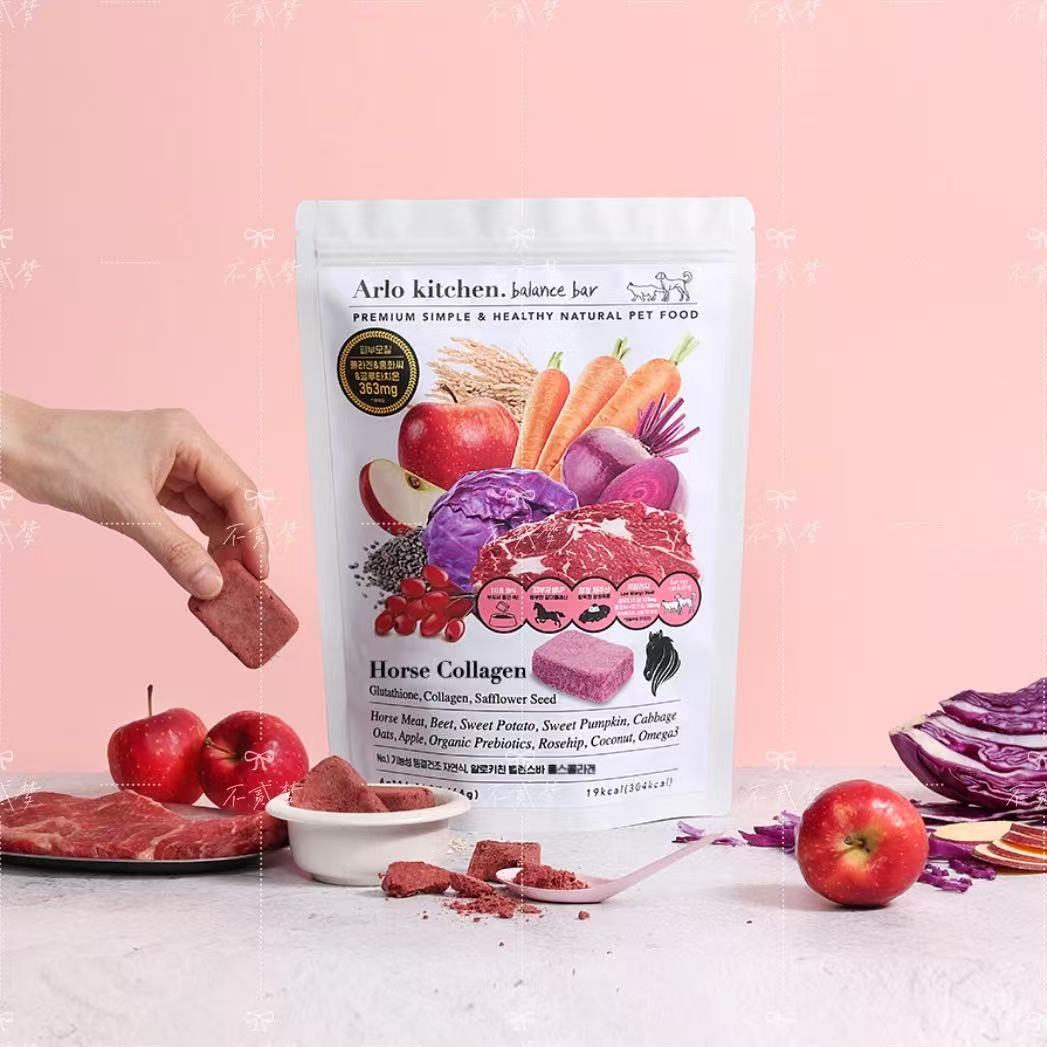 Arlo Kitchen Horse Collagen