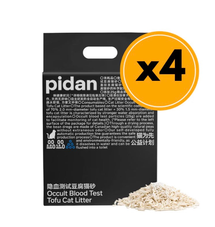 Pidan Tofu Mix Cat Litter (Whole Box/4 Packs)