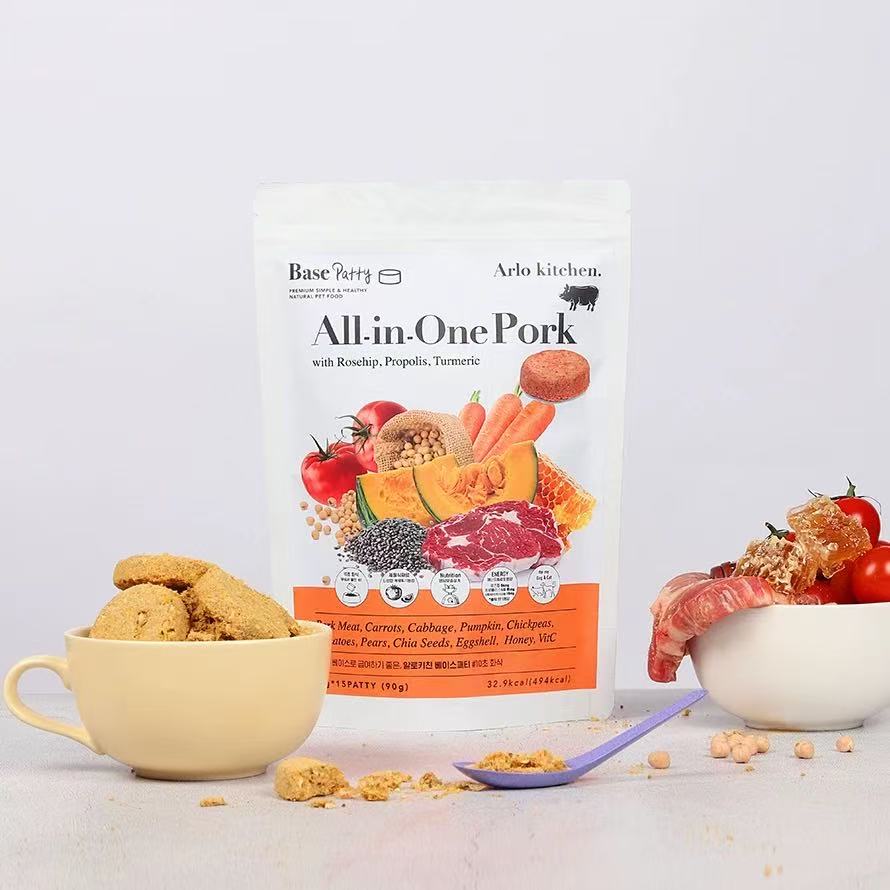 Arlo Kitchen Pork All-in-One