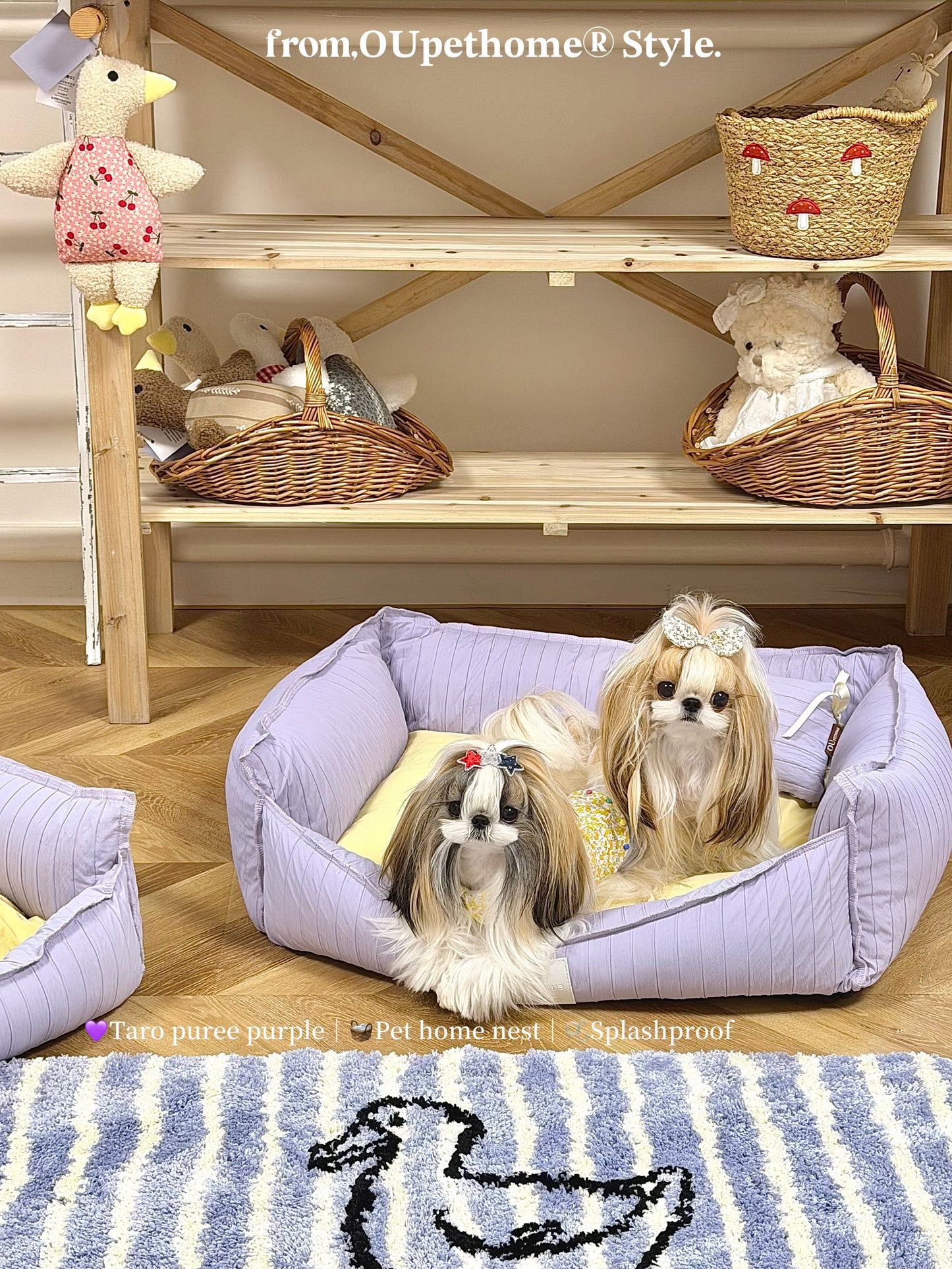 oupet dog & cat bed