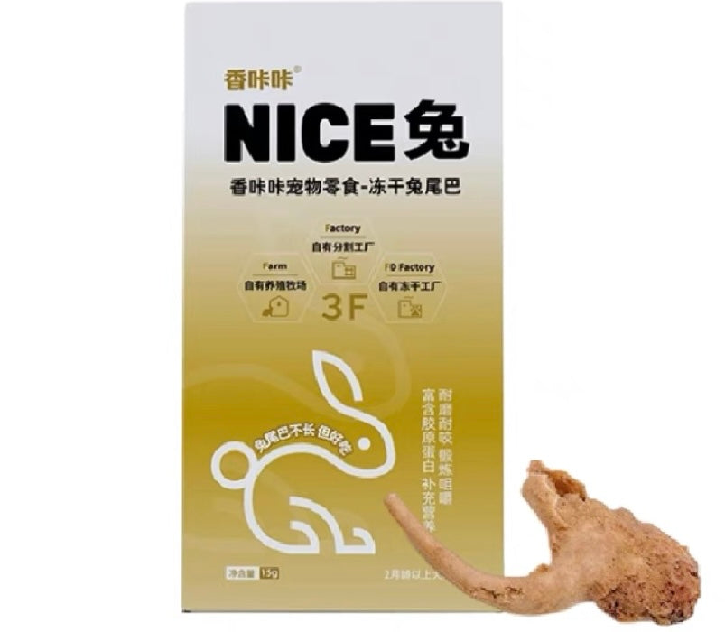 Xiangkaka Nice freeze dired rabbite treats