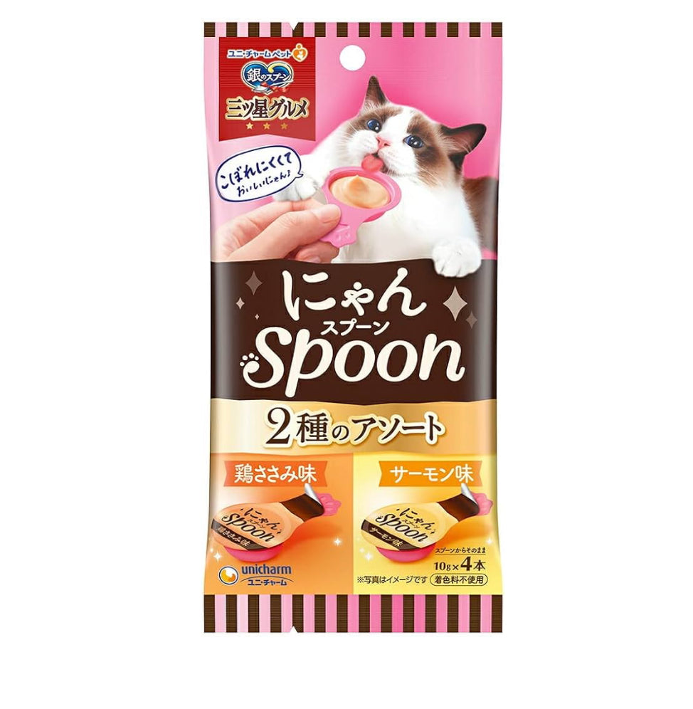 Three Star Gourmet Treats Nyan Spoon