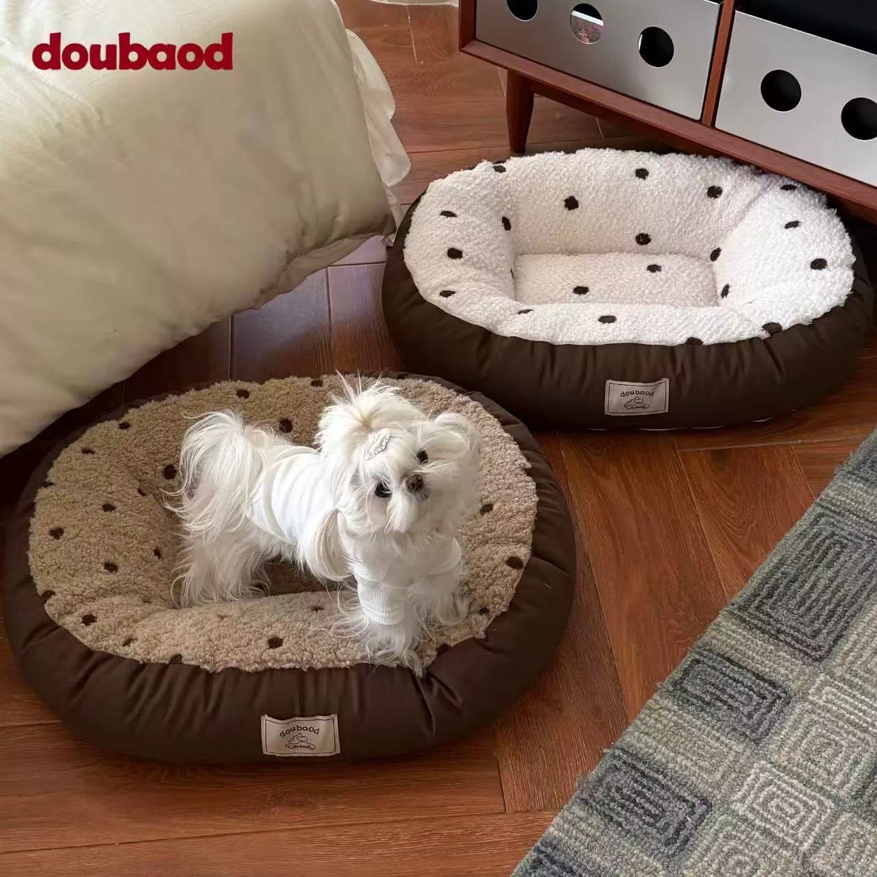 Doubaod Pet Bed