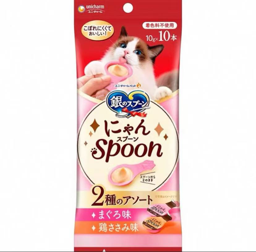 Three Star Gourmet Treats Nyan Spoon