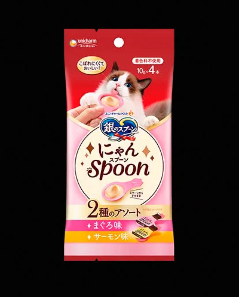 Three Star Gourmet Treats Nyan Spoon