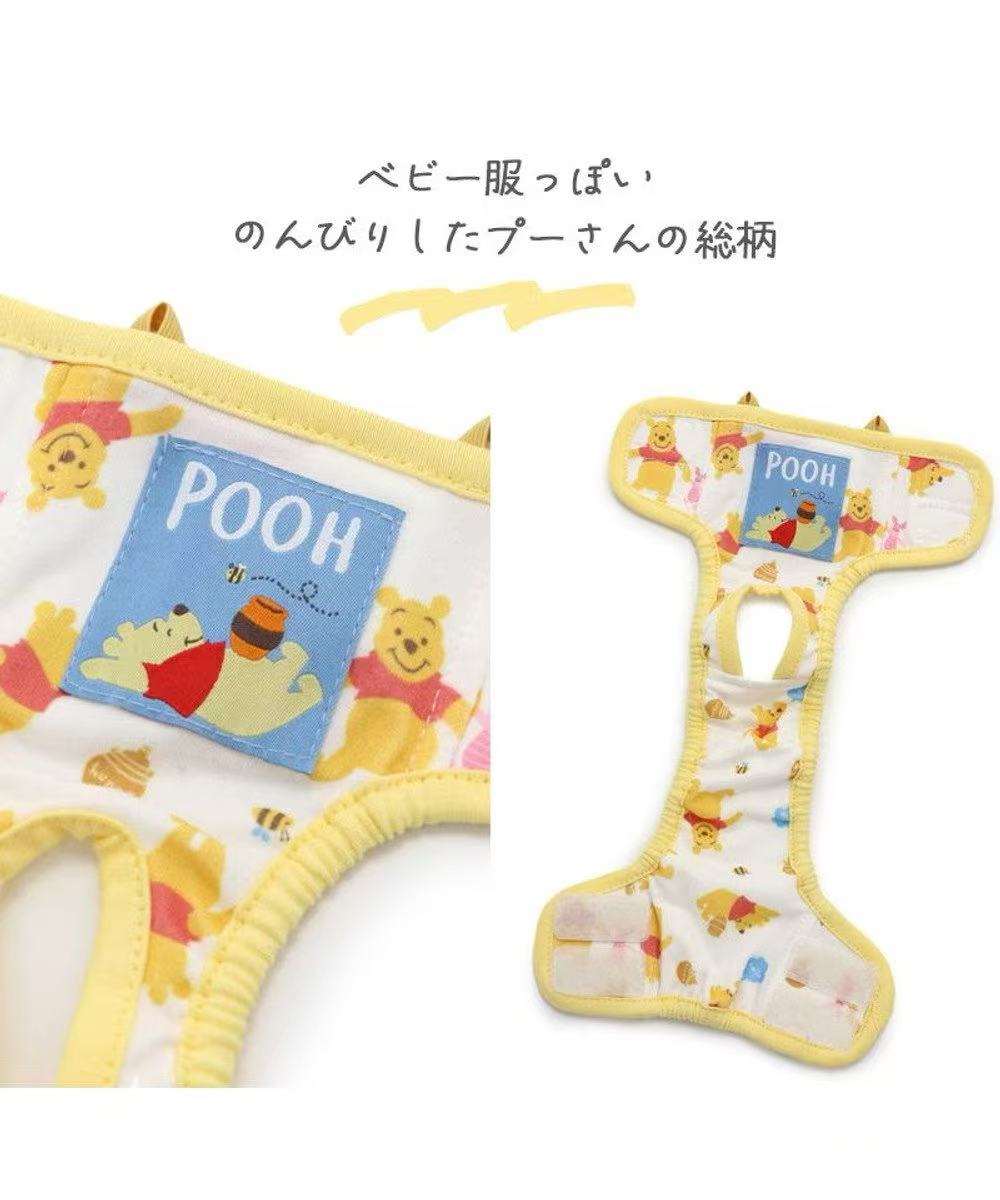Pet Paradise Disney Diaper