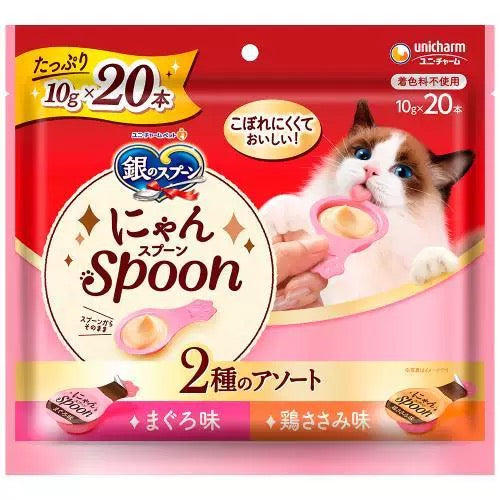 Three Star Gourmet Nyan Spoon Cat Treats | 20 Pack | Dual Flavour Assortment
