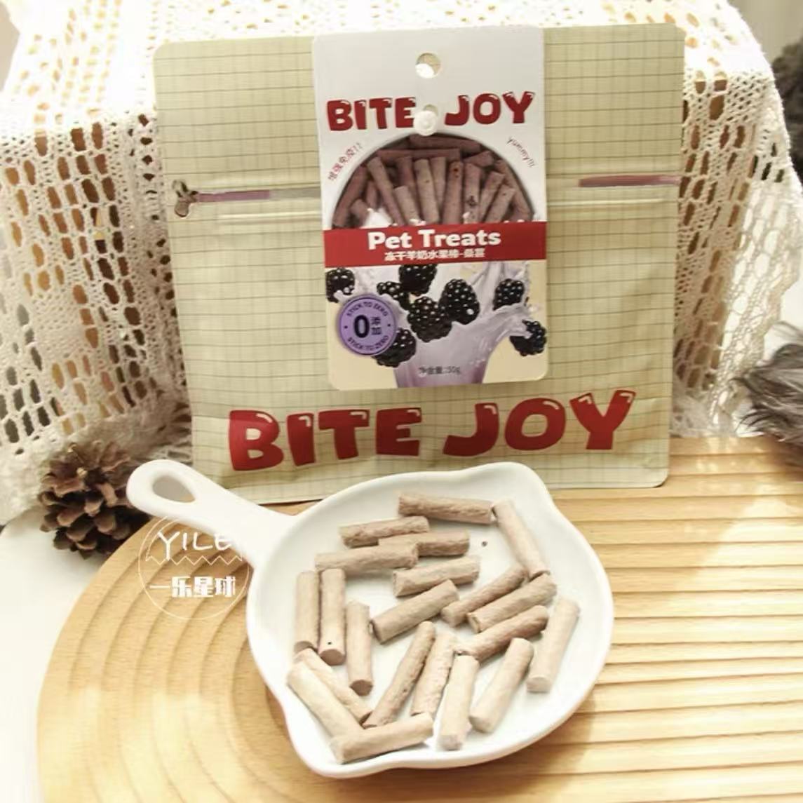 Bite joy pet treats