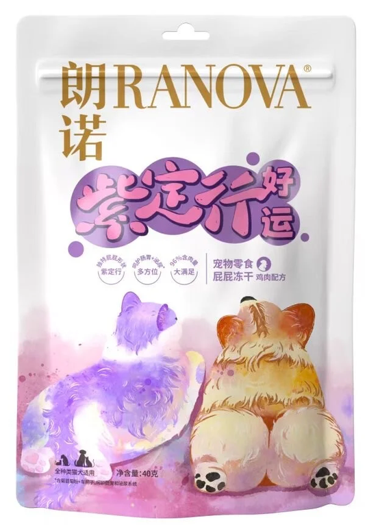 Ranova Freeze-dried Cutie Butt