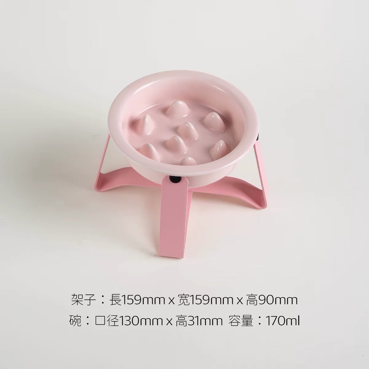 MP Pet Bowl for Dogs &Cats