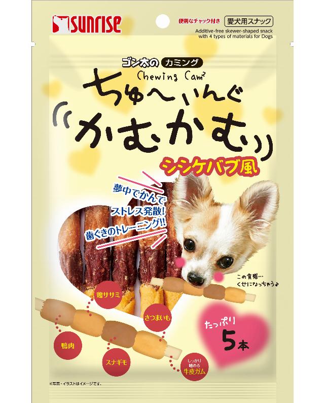 Sunrise Chewing Cam Stick Dog Treats – Shish Kebab Style, 5 pcs