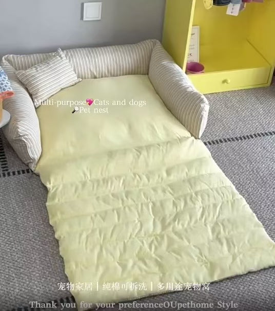 Ou Pet Yellow Pet Bed