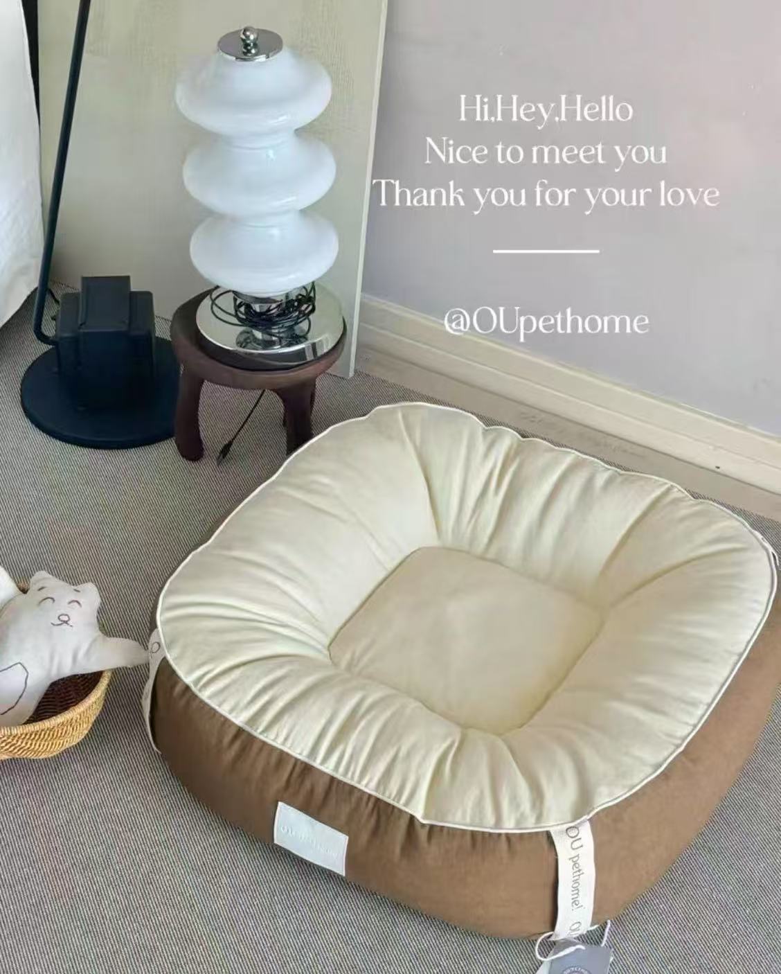 Ou Pet Round Pet Bed