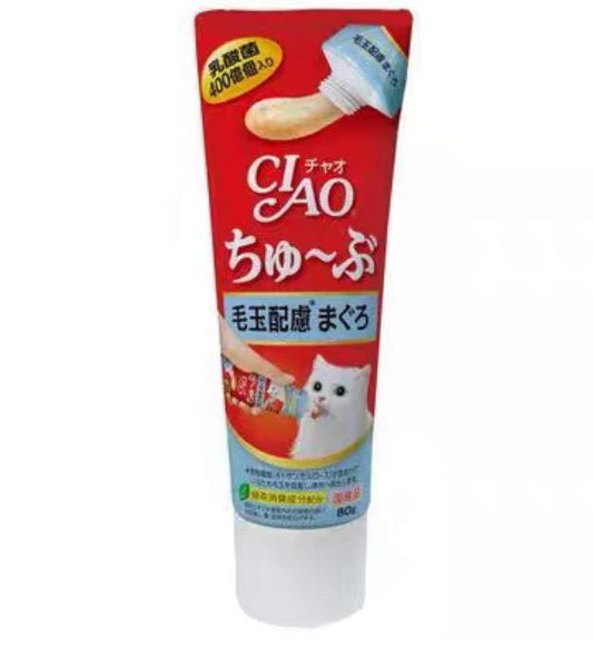 Ciao Hairball Relief Paste