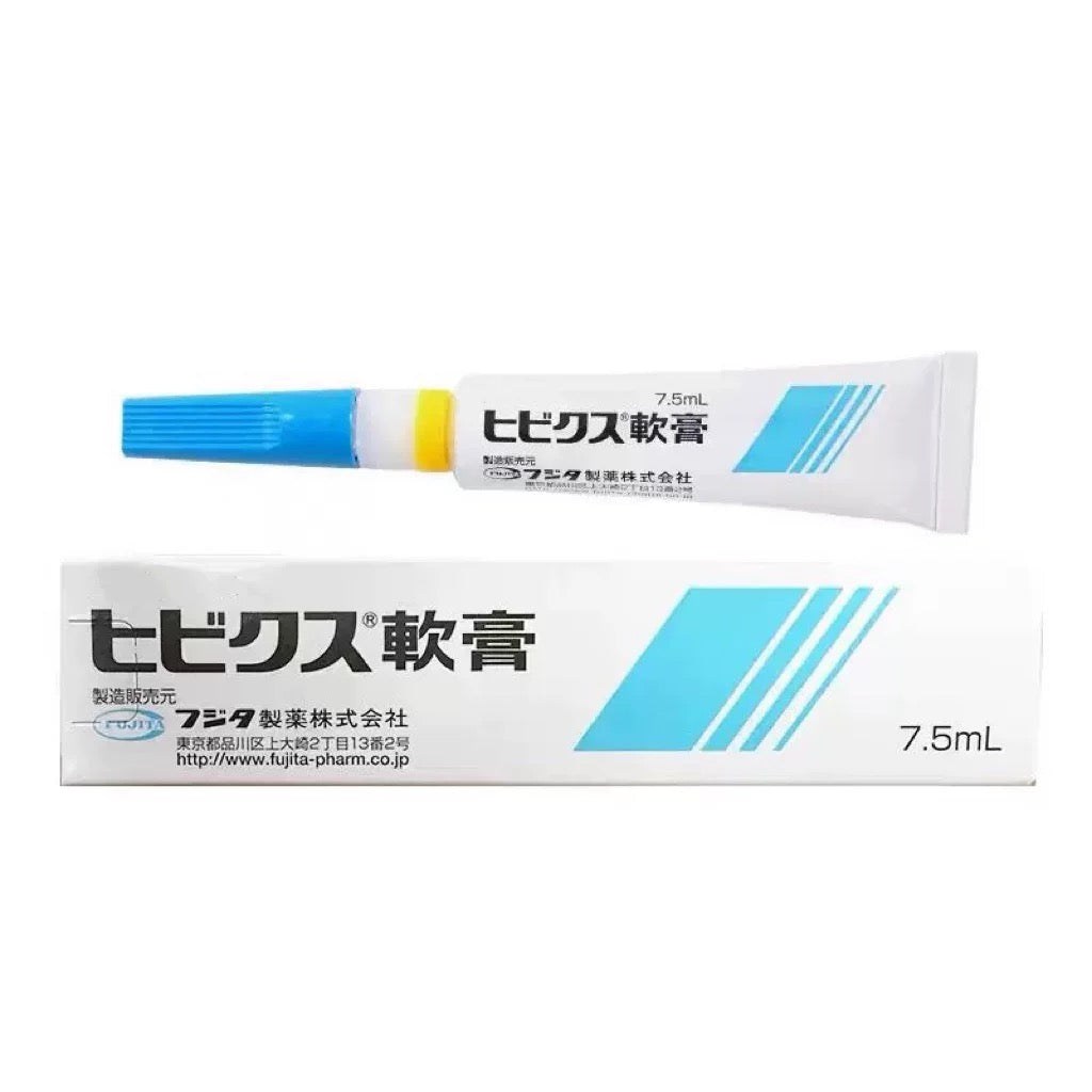 Fujita Hibicus Ointment 7.5ml