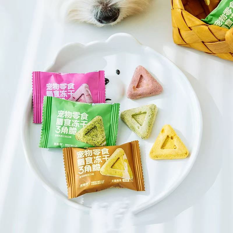 Pet freeze dried treats