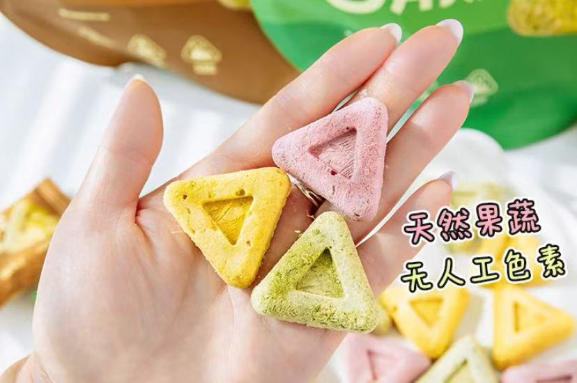 Pet freeze dried treats