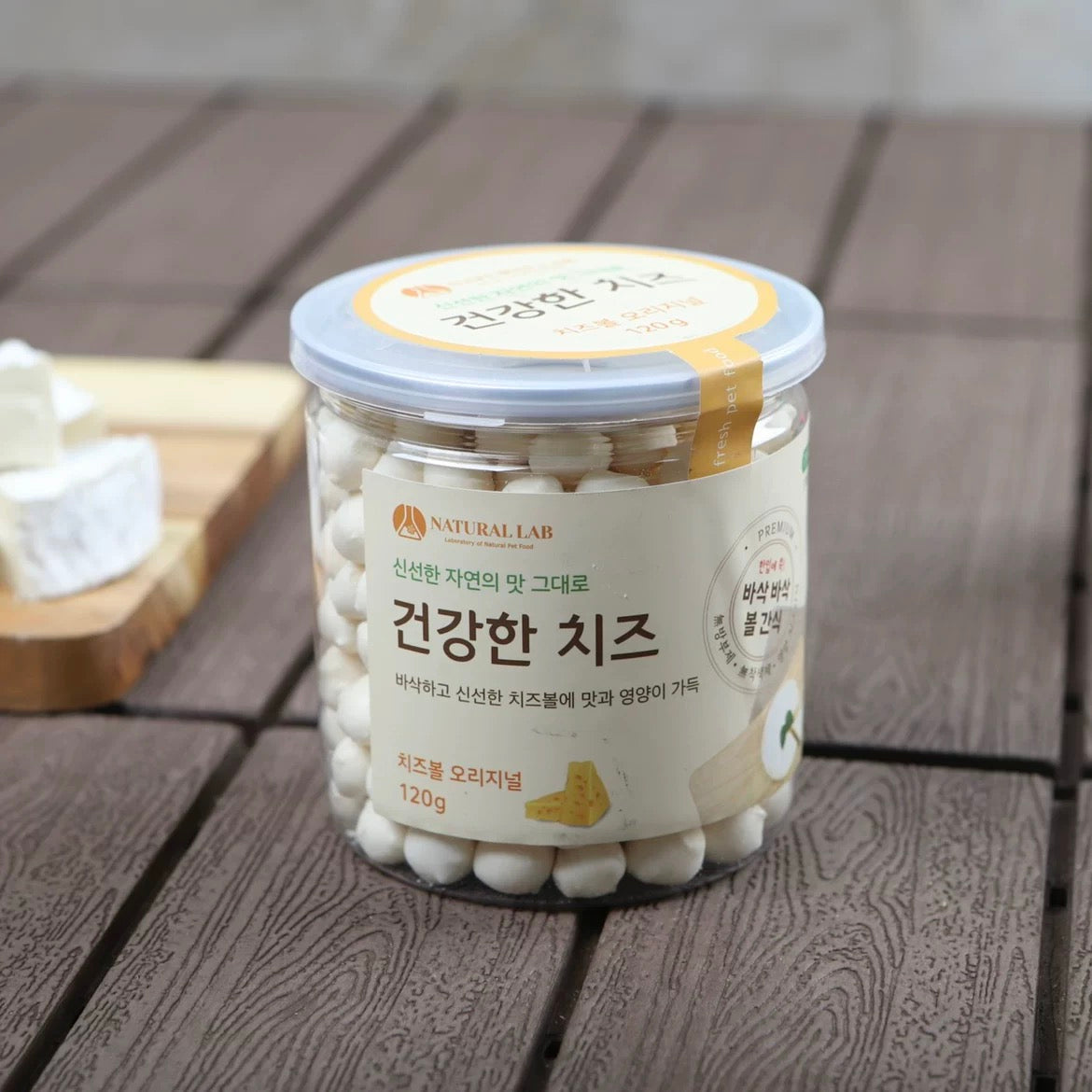 Natural lab cheese