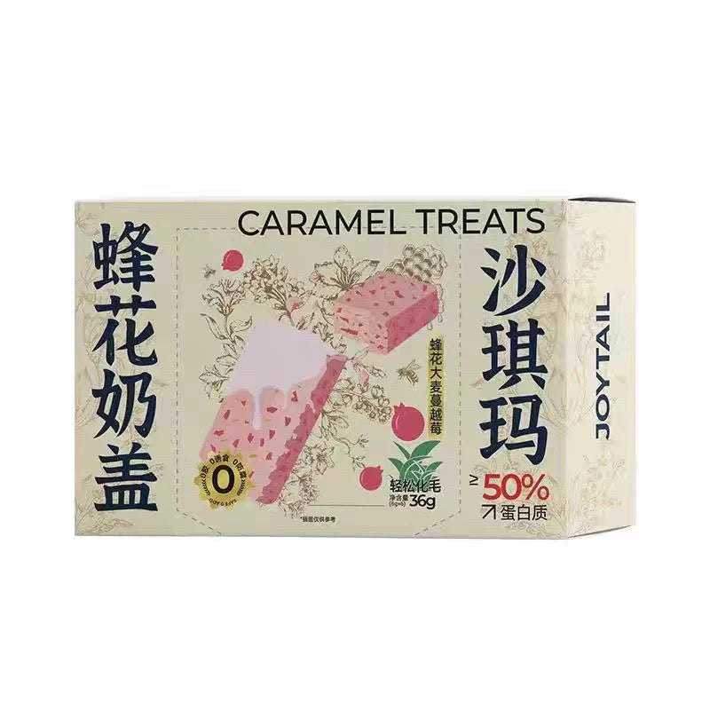 JOYTAIL Honey Blossom Protein Sachima Treats