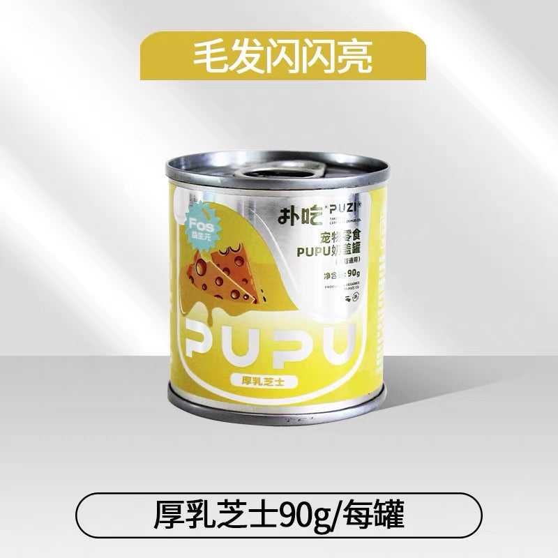 PUZI PUPU Goat Milk Creamy Canned Treat for Dogs & Cats – 90g