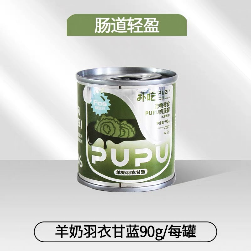 PUZI PUPU Goat Milk Creamy Canned Treat for Dogs & Cats – 90g