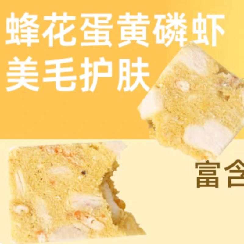 JOYTAIL Honey Blossom Protein Sachima Treats