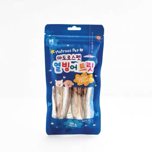Matroos Pet Capelin Treats – Natural Whole Fish Snack for Dogs & Cats