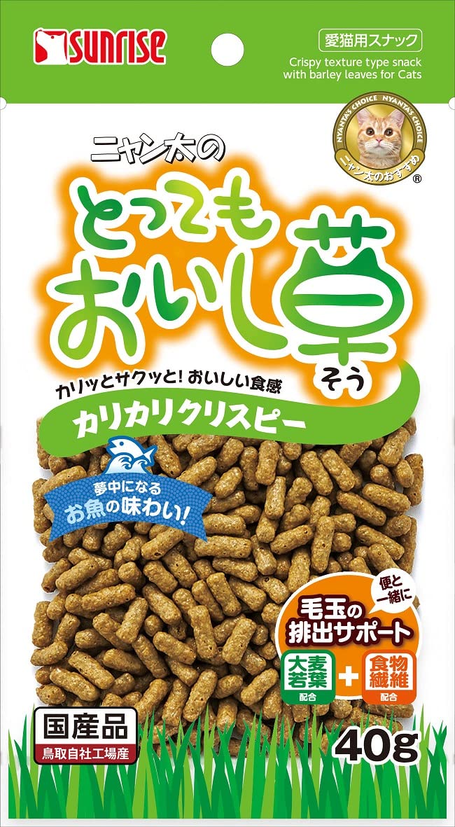 Mitsuni Cat Crispy Barley Grass Treats – 40g