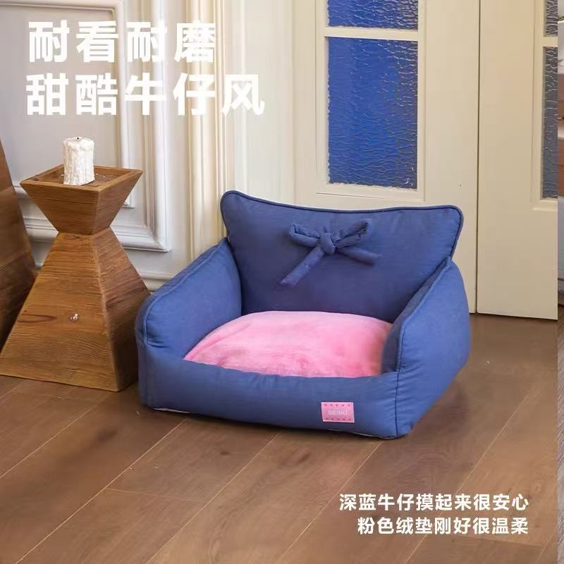 GENKI Barbie Denim Pet Bed