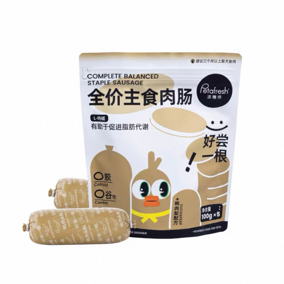 complete & balanced staple sausage for dog