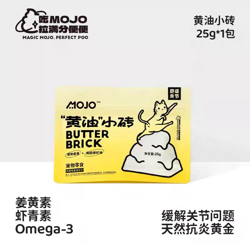 Mojo Butter Brick