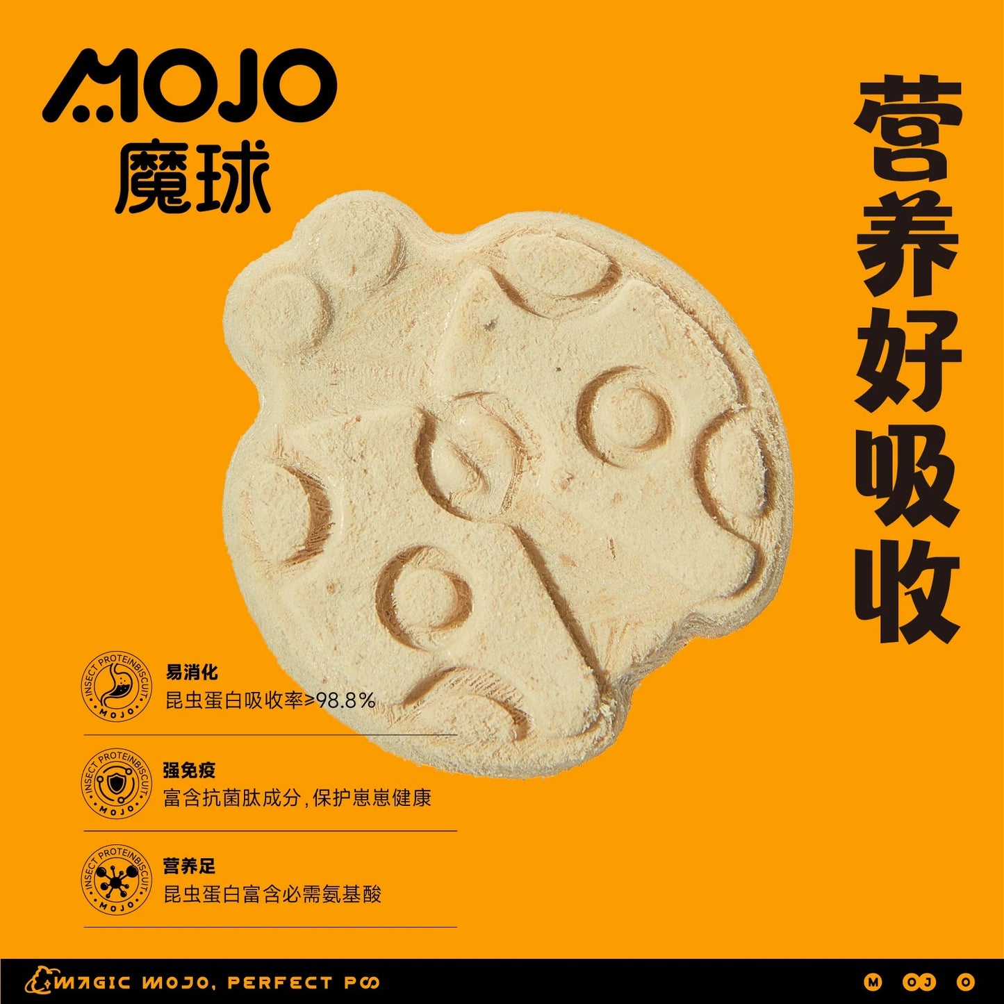 MoJo Super Food Freeze Dried Cookies