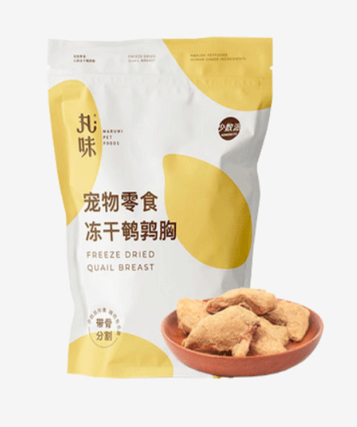 WANWEI  Freeze-dried quail bread for pets 100g