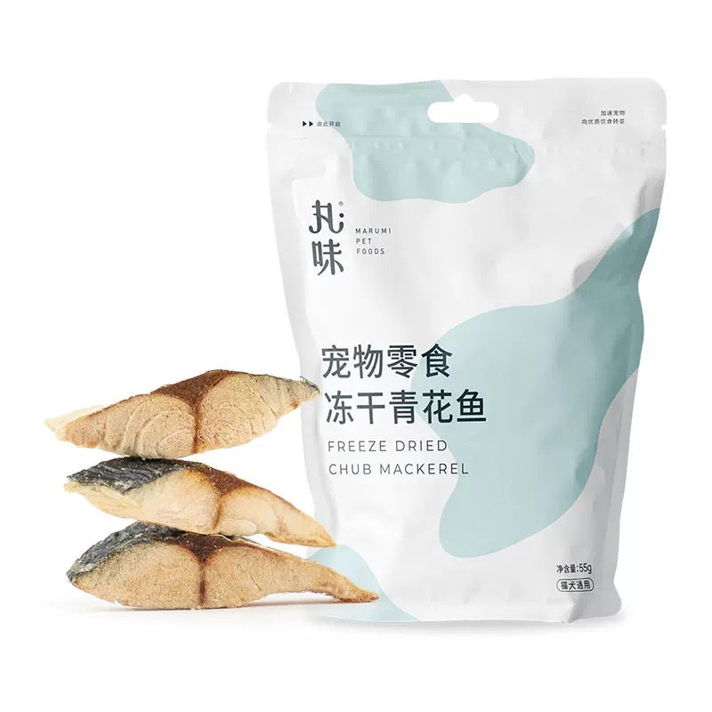 WANWEI Freeze-Dried Chub Mackerel Pet Treats for Cats & Dogs 55g