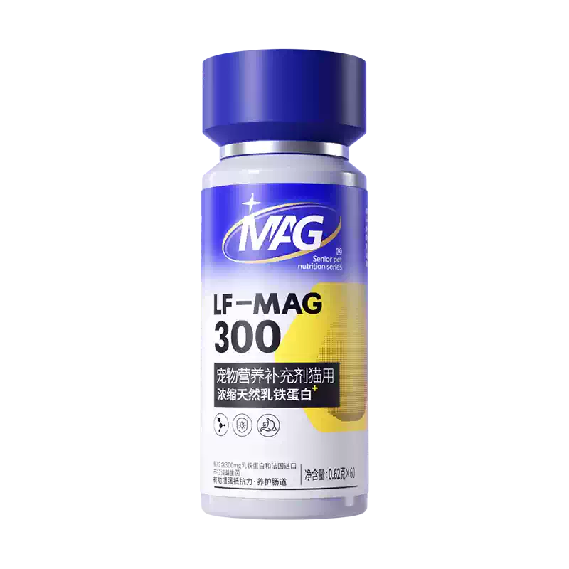 NAG LF-MAG 300 Cat Nutritional Supplement (Lactoferrin Concentrate) 0.62g*30