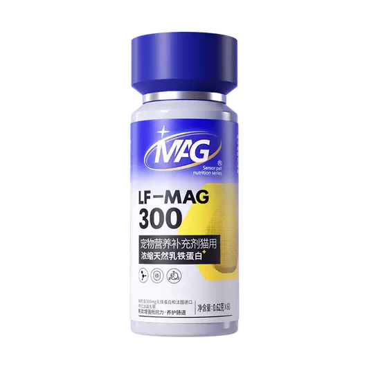 NAG LF-MAG 300 Cat Nutritional Supplement (Lactoferrin Concentrate) 0.62g*30