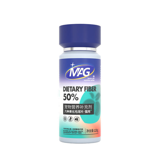 NAG Dietary Fiber 50% Cat Supplement 120g Hairball Control • Digestive Support • Stool Regulation