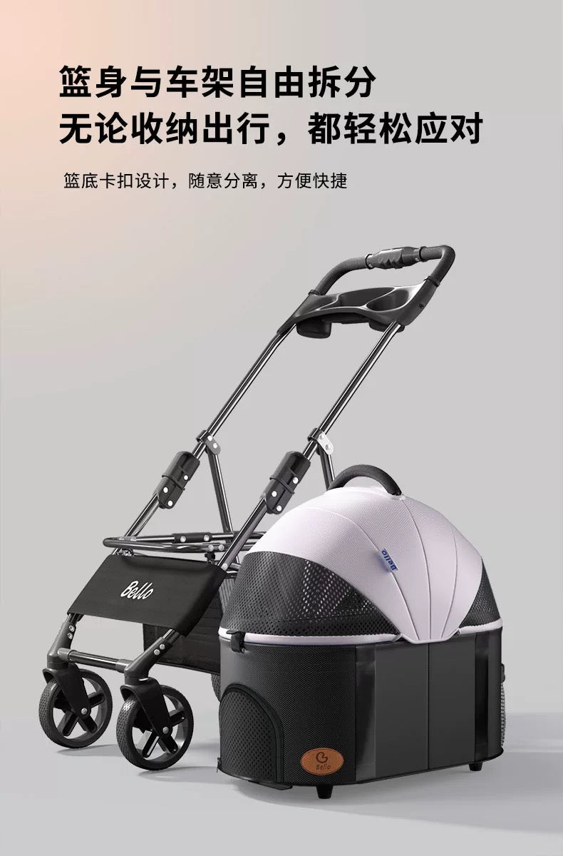 Bello pet stroller