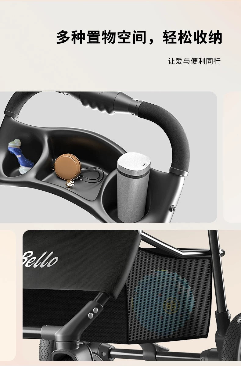 Bello pet stroller