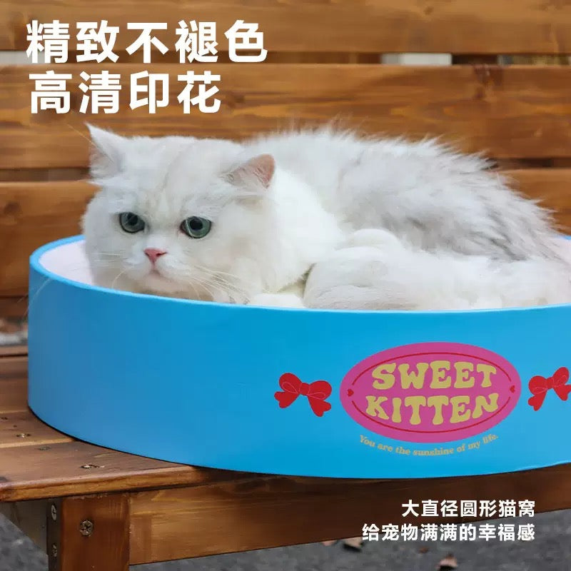 Sweet Kitten Round Cat Scratcher Bed