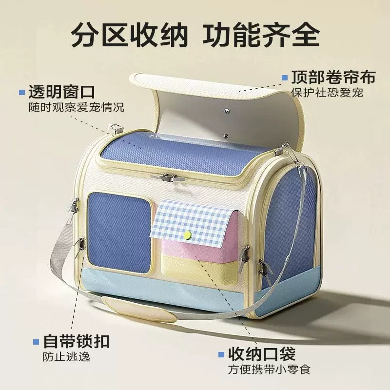 MP Pastel Plaid Structured Pet Carrier Bag
